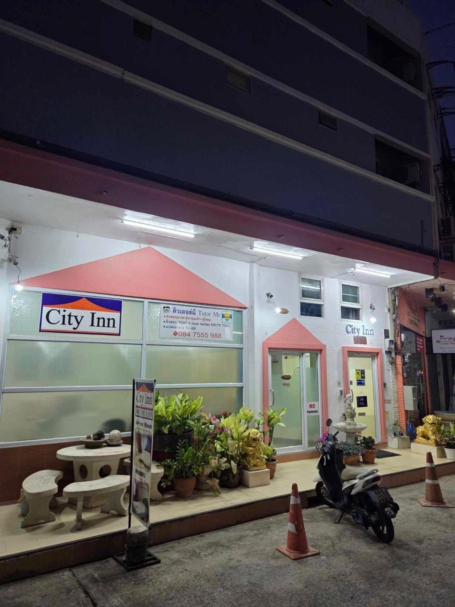 City Inn Udonthani Extérieur photo