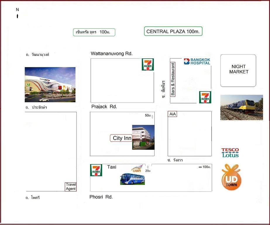 City Inn Udonthani Extérieur photo